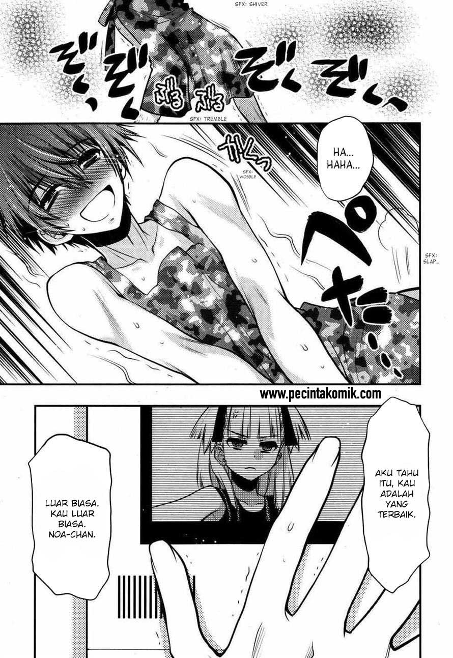 Oniichan Control Chapter 21 Gambar 22