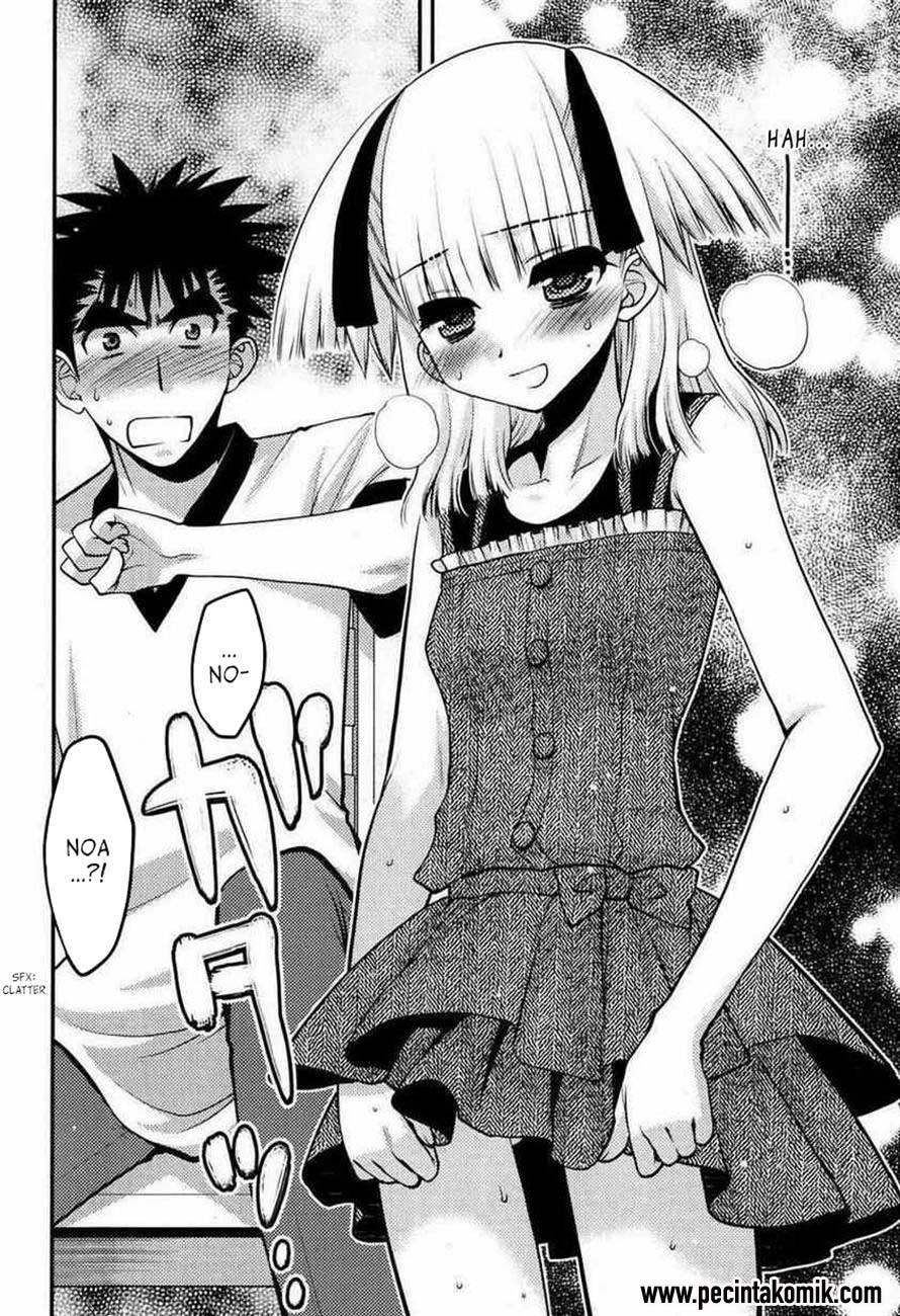 Oniichan Control Chapter 21 Gambar 3