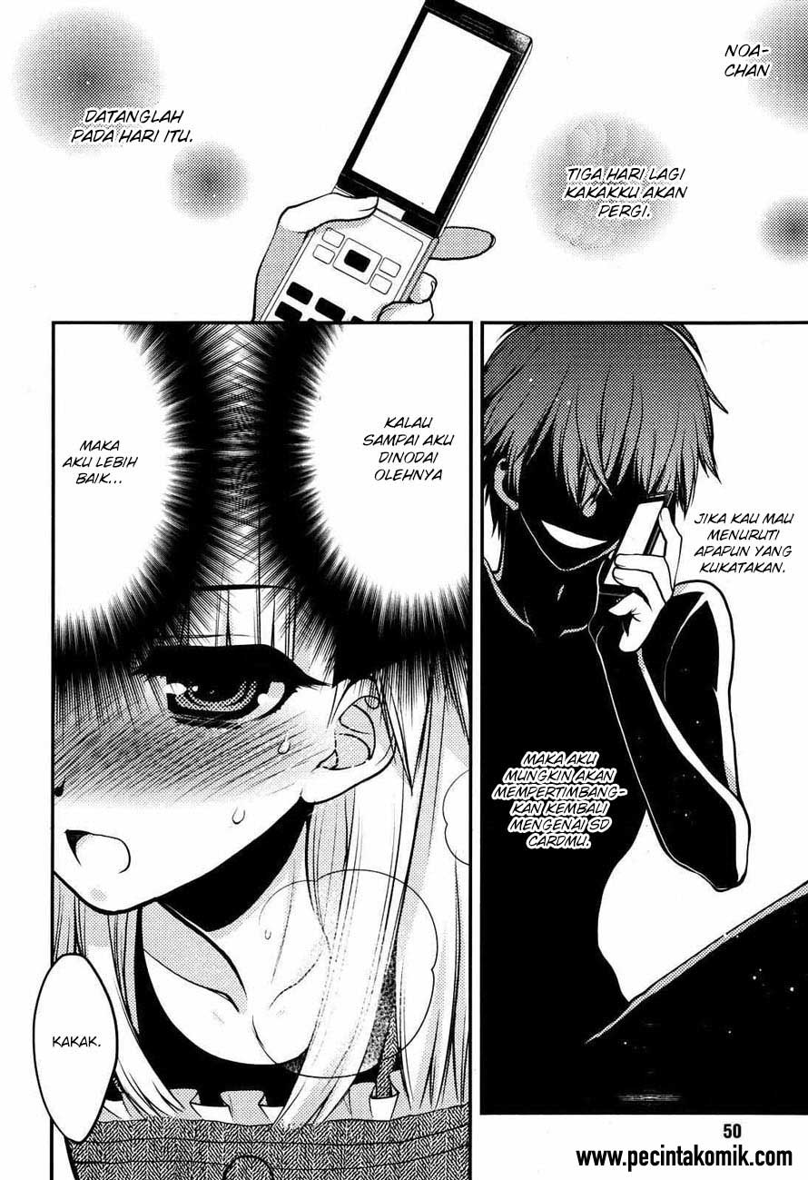 Oniichan Control Chapter 21 Gambar 7