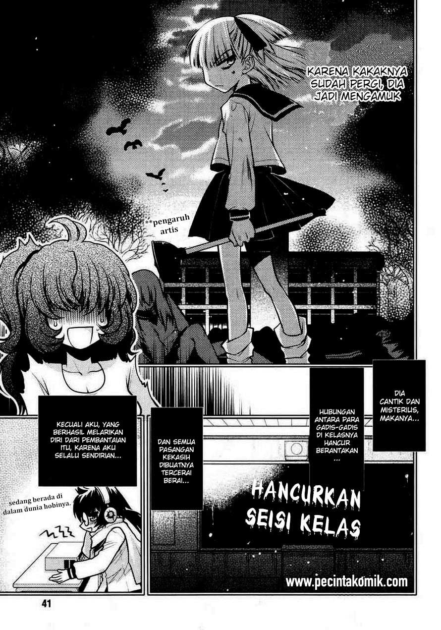 Oniichan Control Chapter 20 Gambar 14
