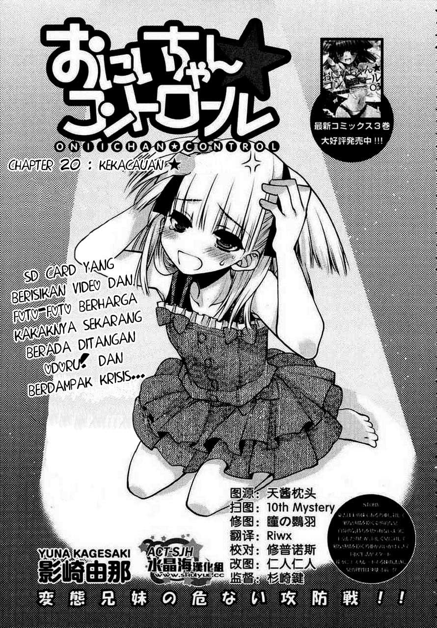 Baca  Oniichan Control Chapter 20 Gambar 2