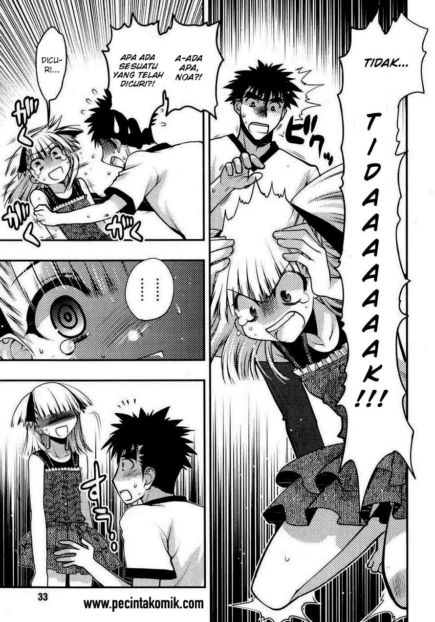 Oniichan Control Chapter 20 Gambar 6