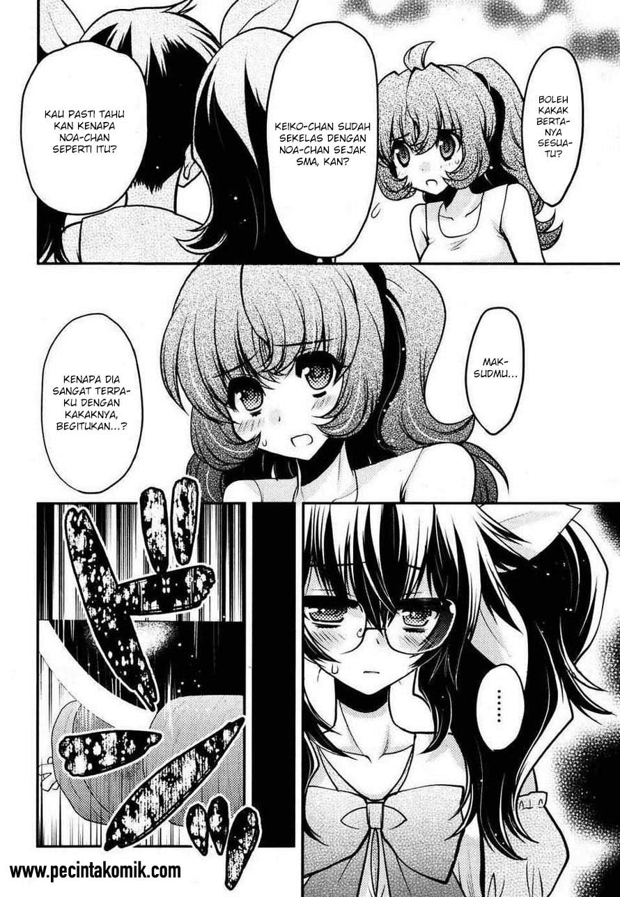 Oniichan Control Chapter 20 Gambar 9