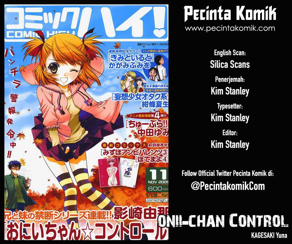Baca Komik Oniichan Control Chapter 19.5 Gambar 1