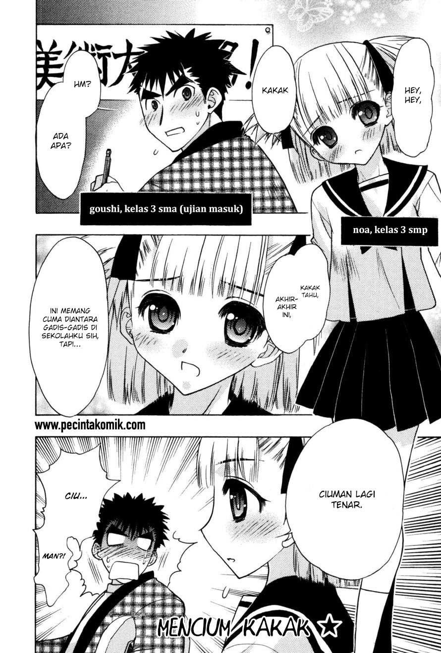 Oniichan Control Chapter 19.5 Gambar 11