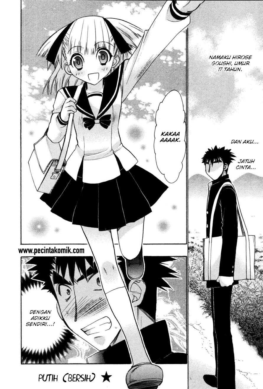 Oniichan Control Chapter 19.5 Gambar 13