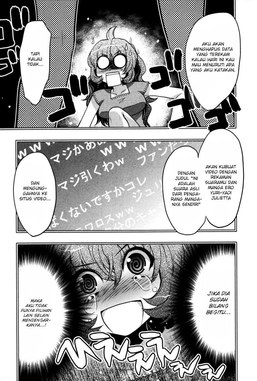Oniichan Control Chapter 18 Gambar 12