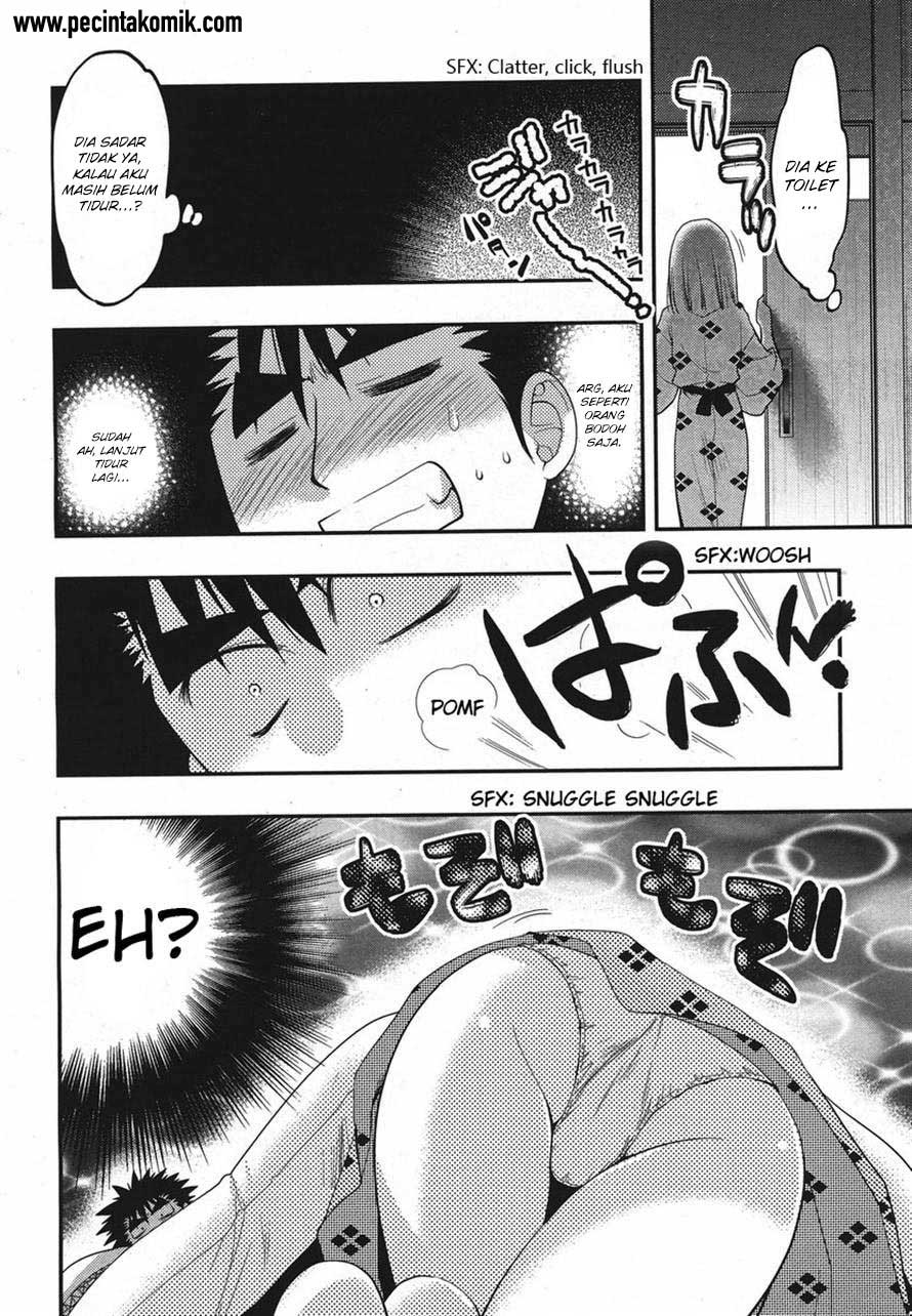 Oniichan Control Chapter 17 Gambar 13