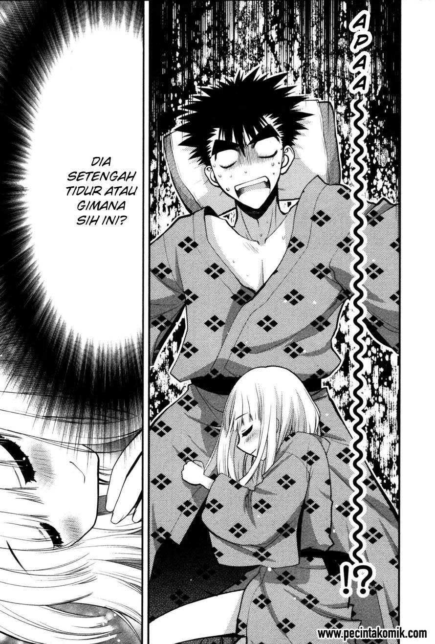 Oniichan Control Chapter 17 Gambar 14