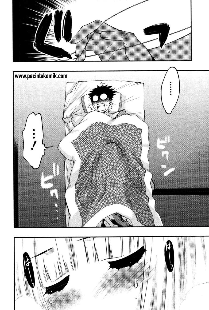 Oniichan Control Chapter 17 Gambar 21