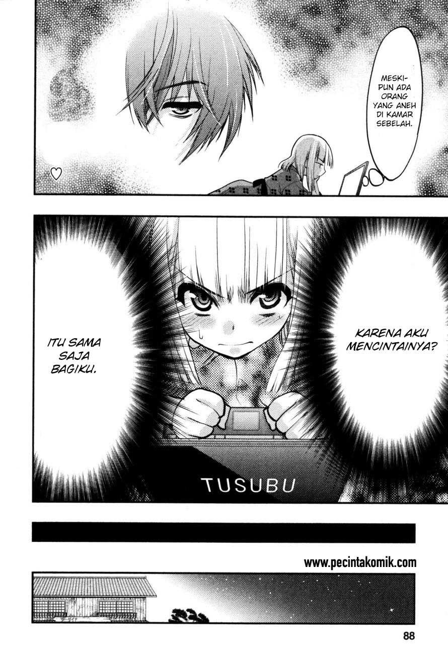 Oniichan Control Chapter 17 Gambar 7