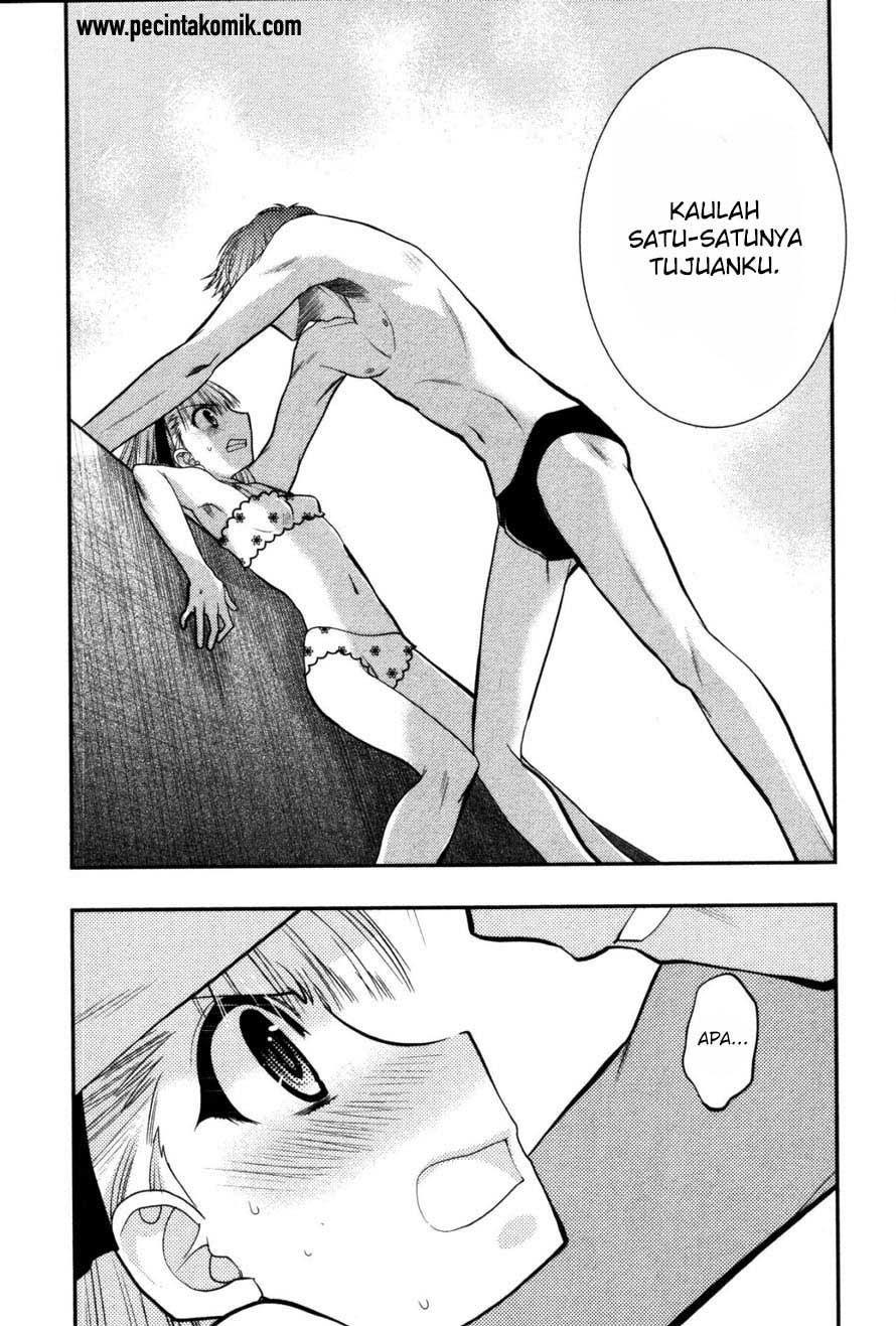 Oniichan Control Chapter 16 Gambar 4