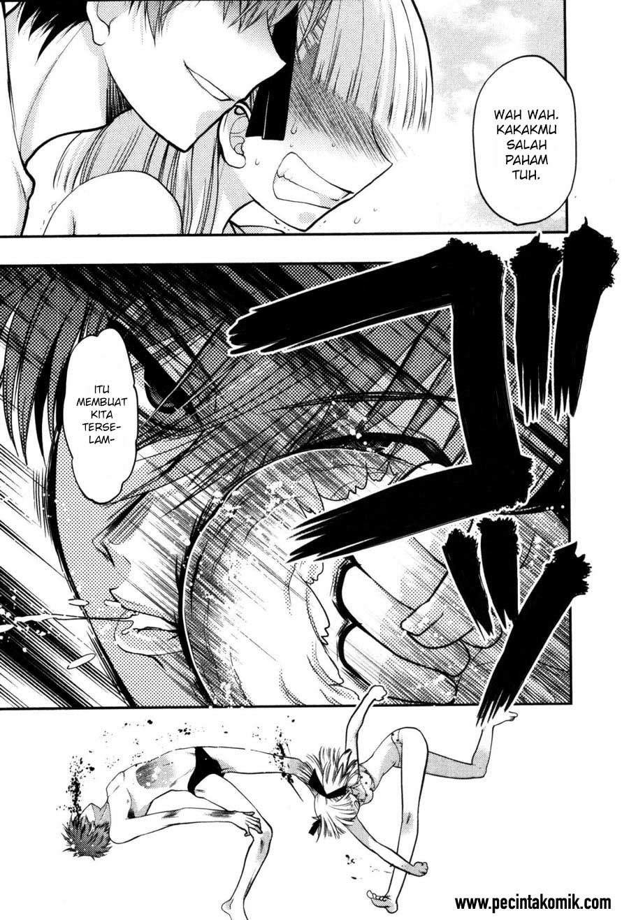 Oniichan Control Chapter 16 Gambar 8