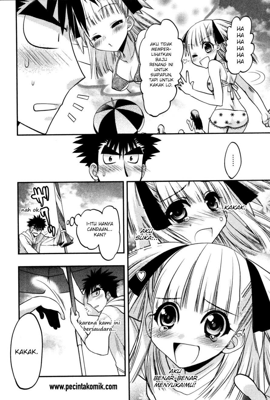 Oniichan Control Chapter 15 Gambar 11