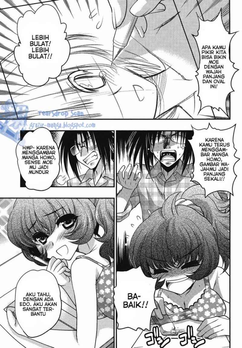 Oniichan Control Chapter 14 Gambar 12