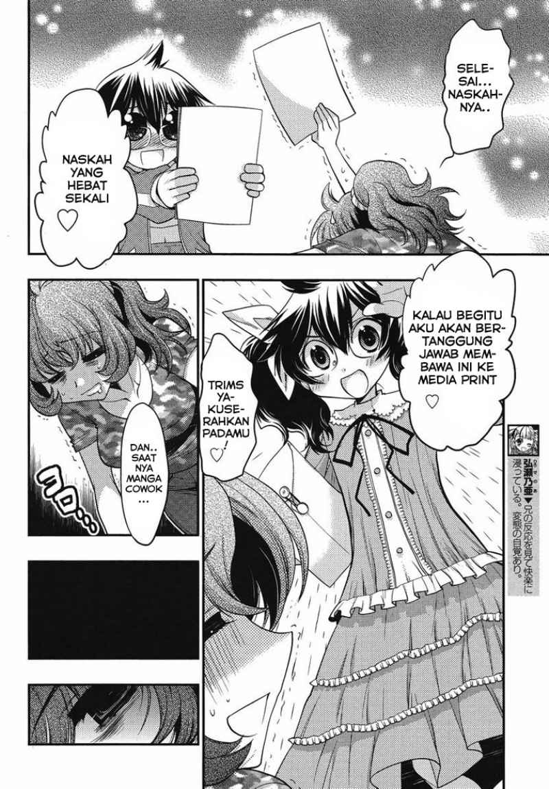 Oniichan Control Chapter 14 Gambar 15