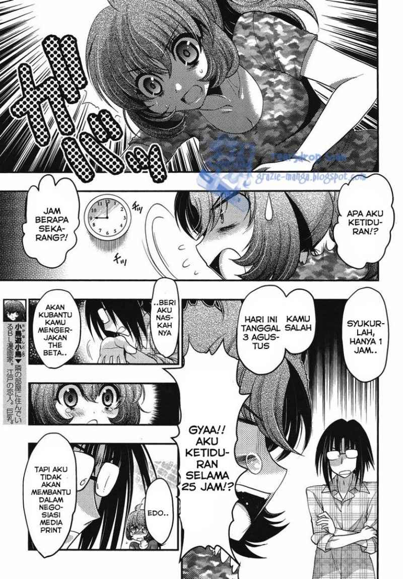 Oniichan Control Chapter 14 Gambar 16