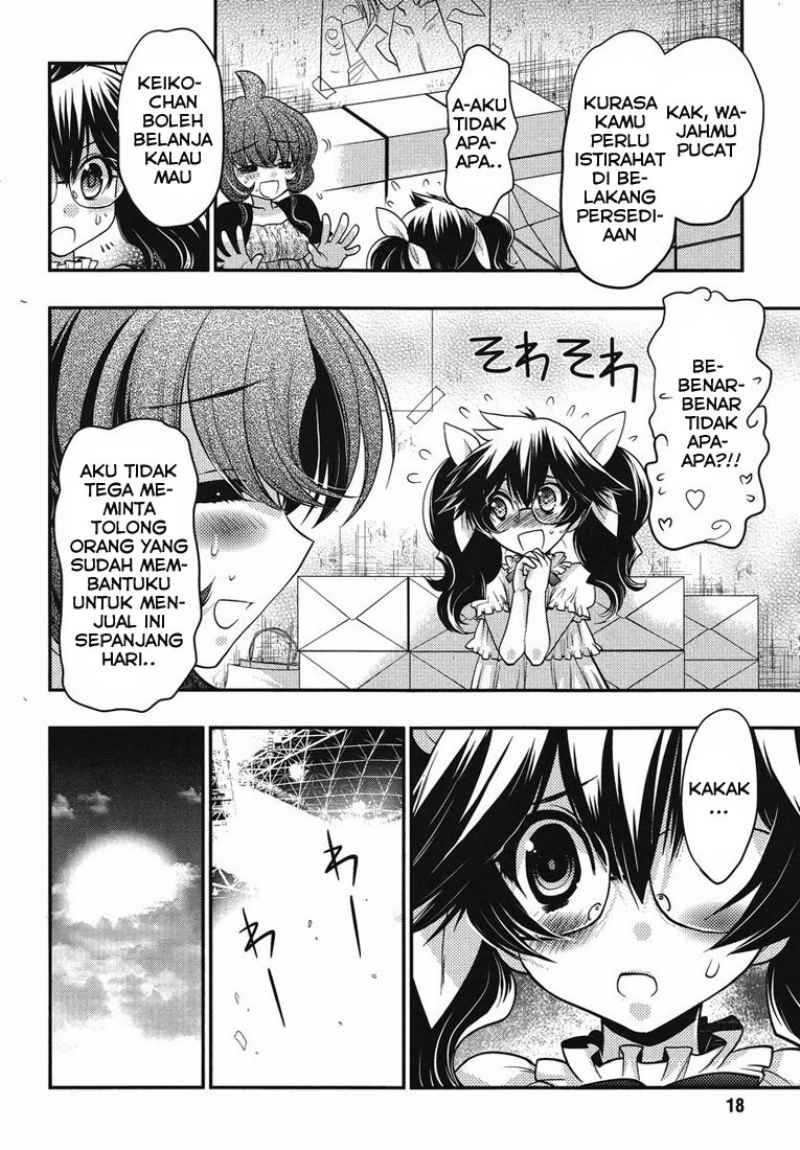 Oniichan Control Chapter 14 Gambar 19