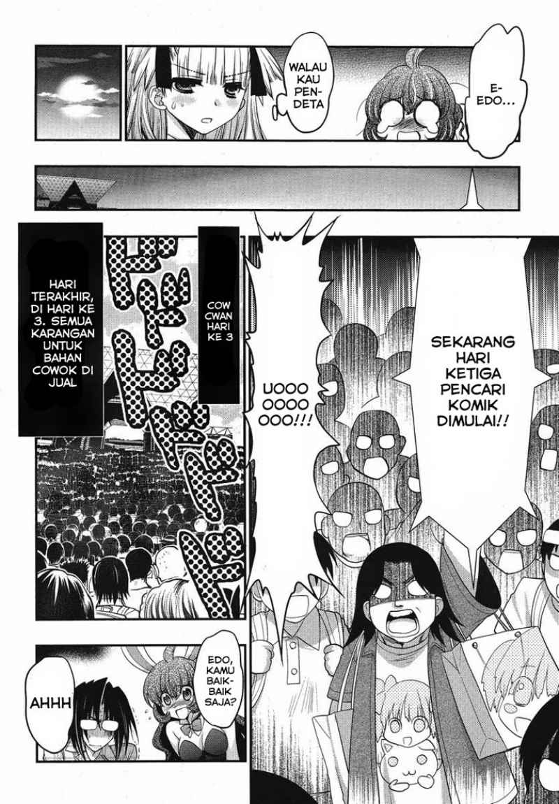 Oniichan Control Chapter 14 Gambar 21