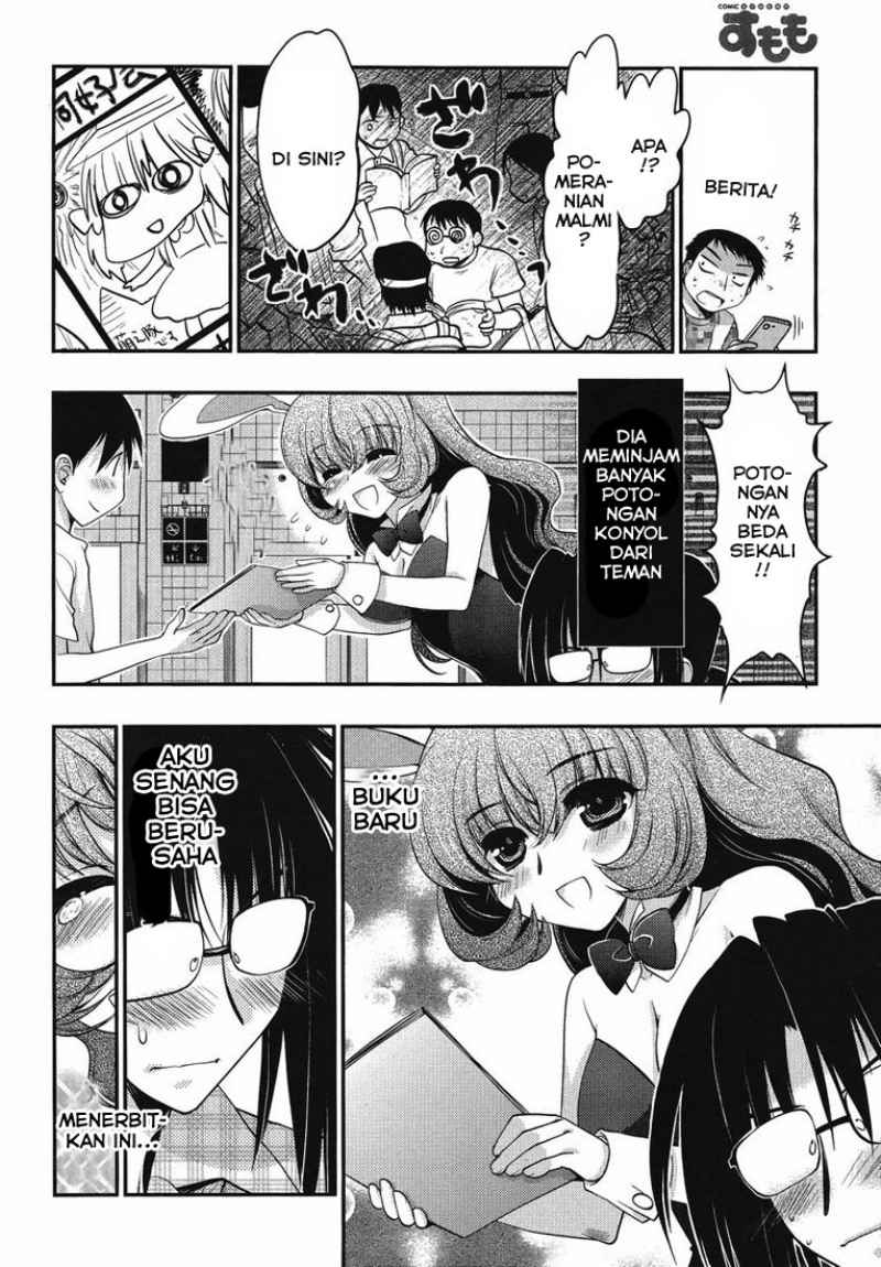 Oniichan Control Chapter 14 Gambar 23