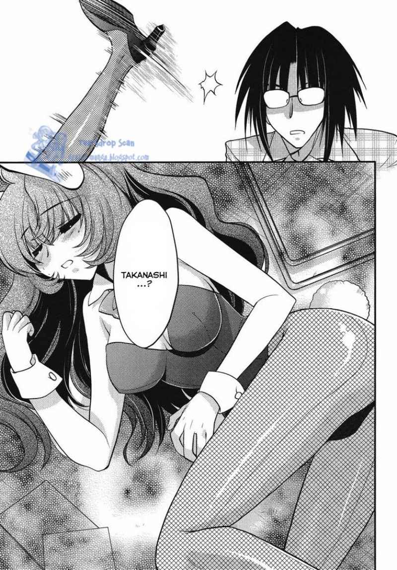 Oniichan Control Chapter 14 Gambar 24