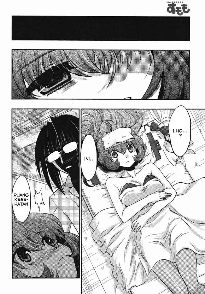 Oniichan Control Chapter 14 Gambar 25