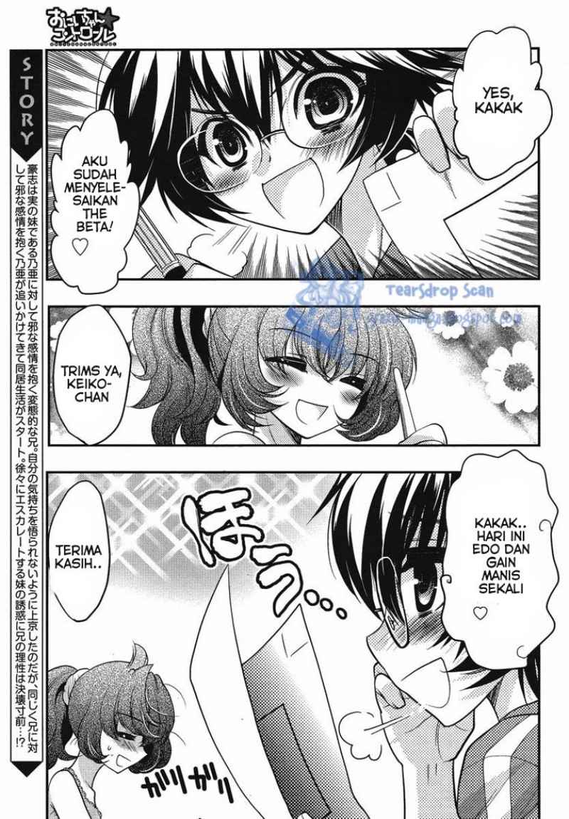 Oniichan Control Chapter 14 Gambar 8