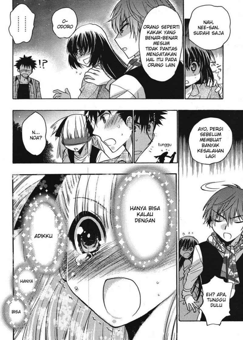 Oniichan Control Chapter 13 Gambar 23