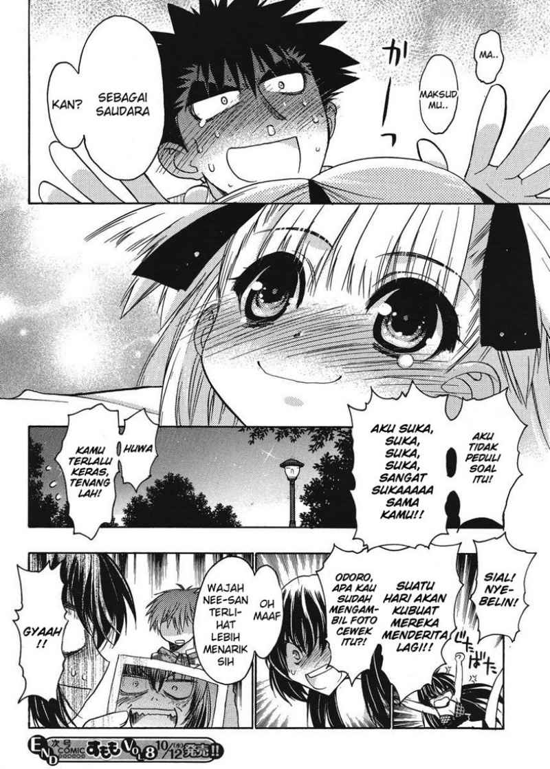 Oniichan Control Chapter 13 Gambar 25