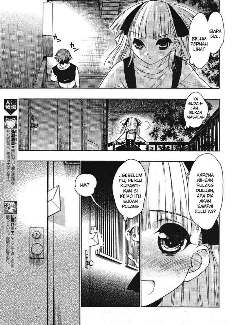 Oniichan Control Chapter 13 Gambar 5