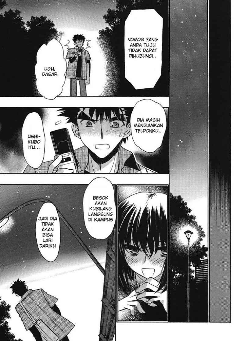 Oniichan Control Chapter 13 Gambar 7
