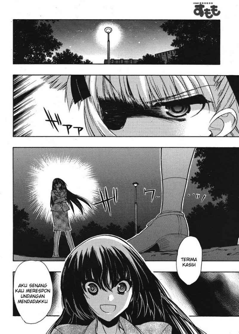 Oniichan Control Chapter 13 Gambar 8