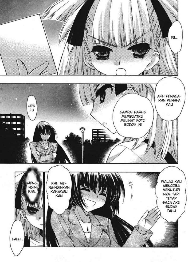 Oniichan Control Chapter 13 Gambar 9