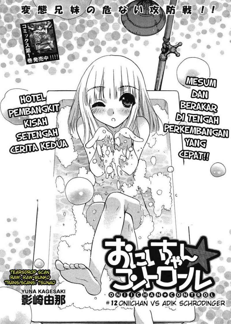 Baca  Oniichan Control Chapter 12 Gambar 2