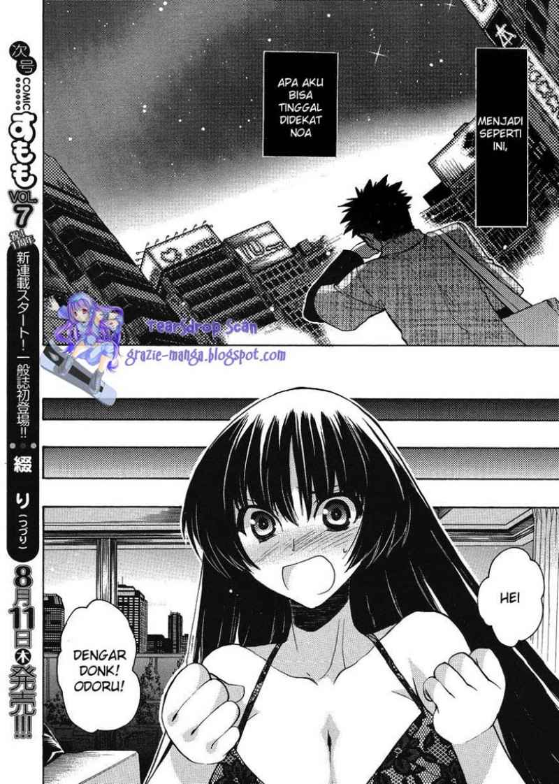 Oniichan Control Chapter 12 Gambar 20