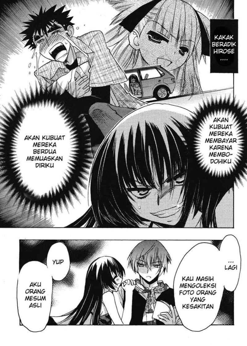 Oniichan Control Chapter 12 Gambar 22