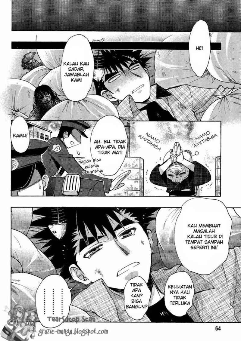 Oniichan Control Chapter 11 Gambar 13