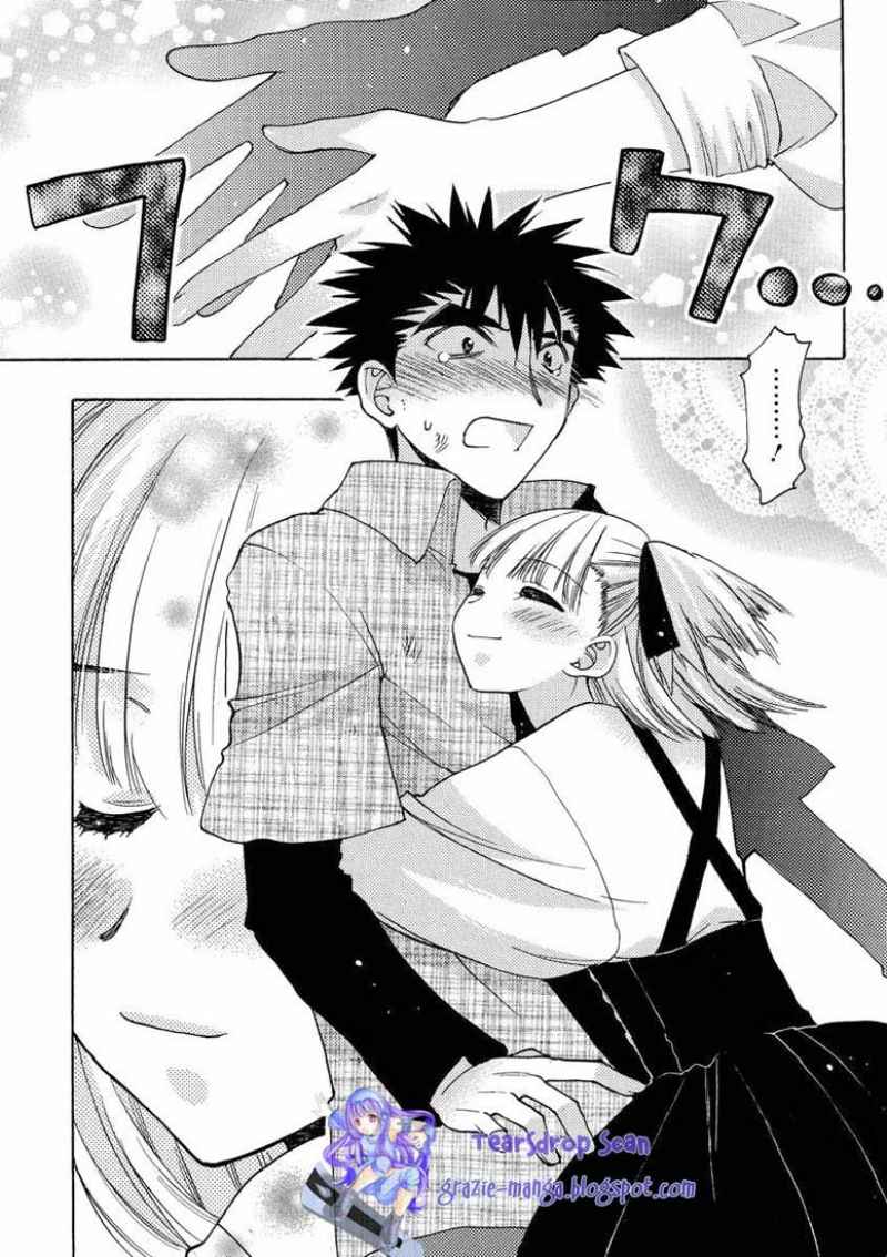 Oniichan Control Chapter 11 Gambar 18