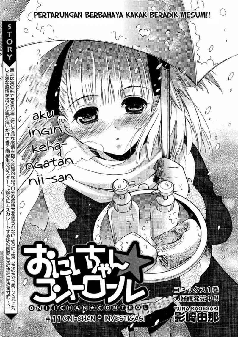 Baca  Oniichan Control Chapter 11 Gambar 2