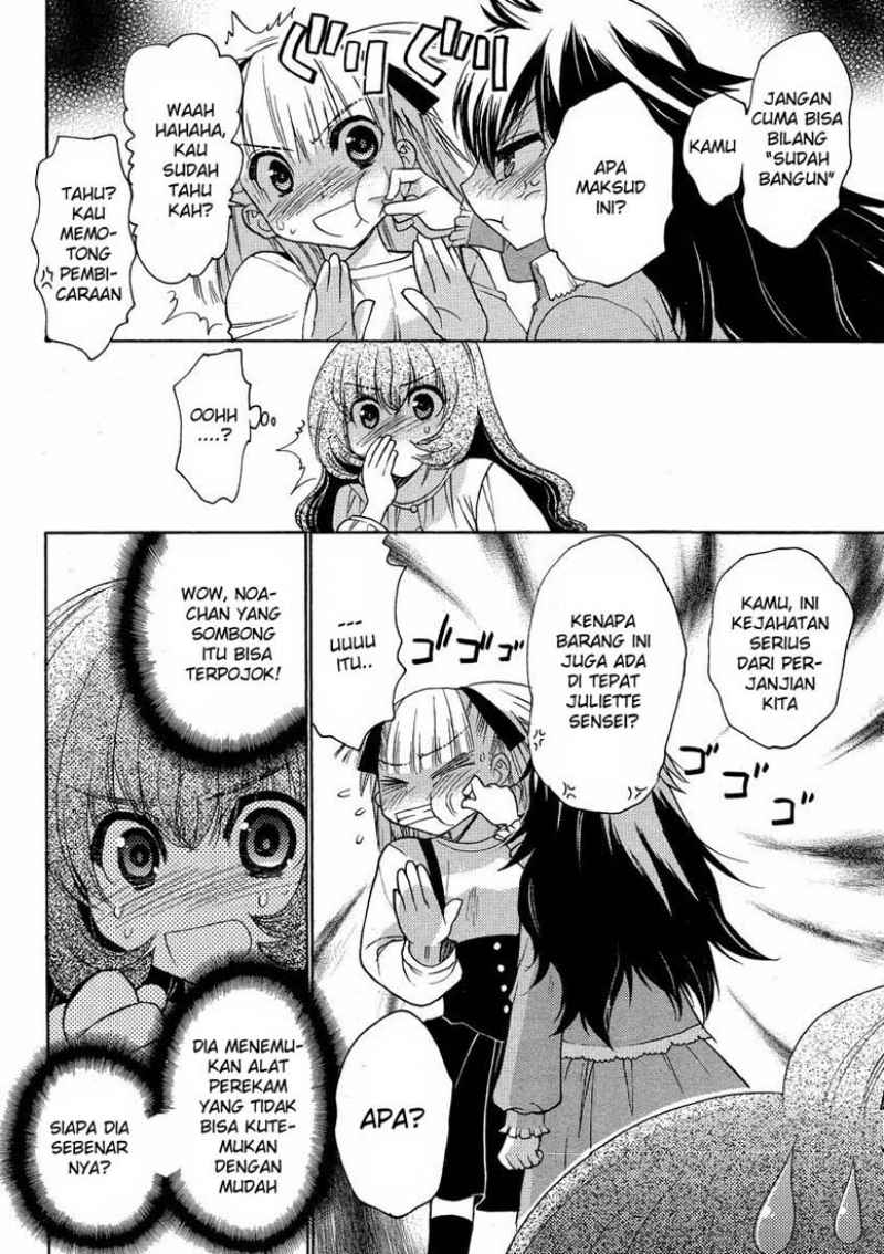 Oniichan Control Chapter 11 Gambar 7