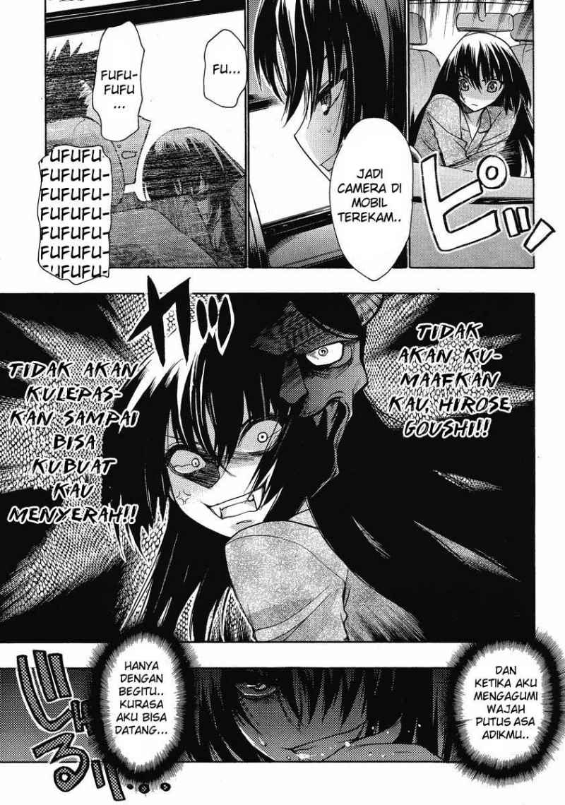 Oniichan Control Chapter 10 Gambar 12