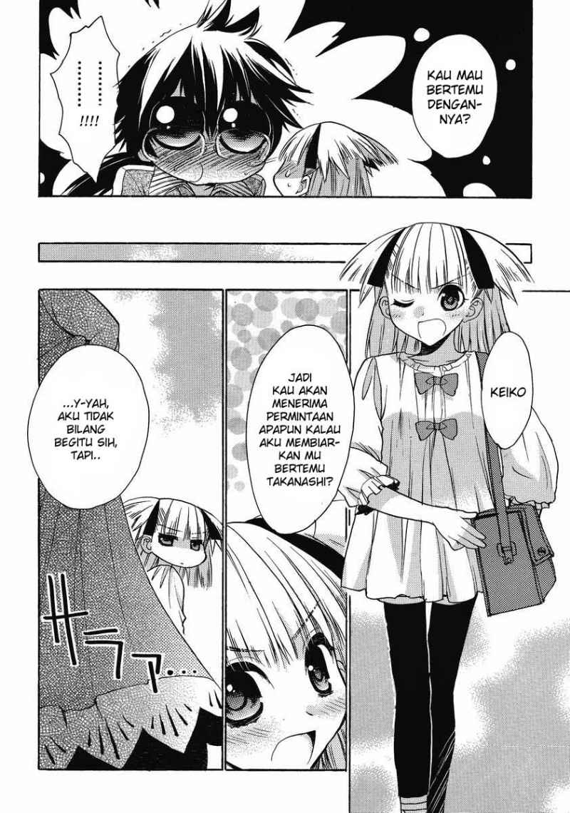 Oniichan Control Chapter 10 Gambar 17