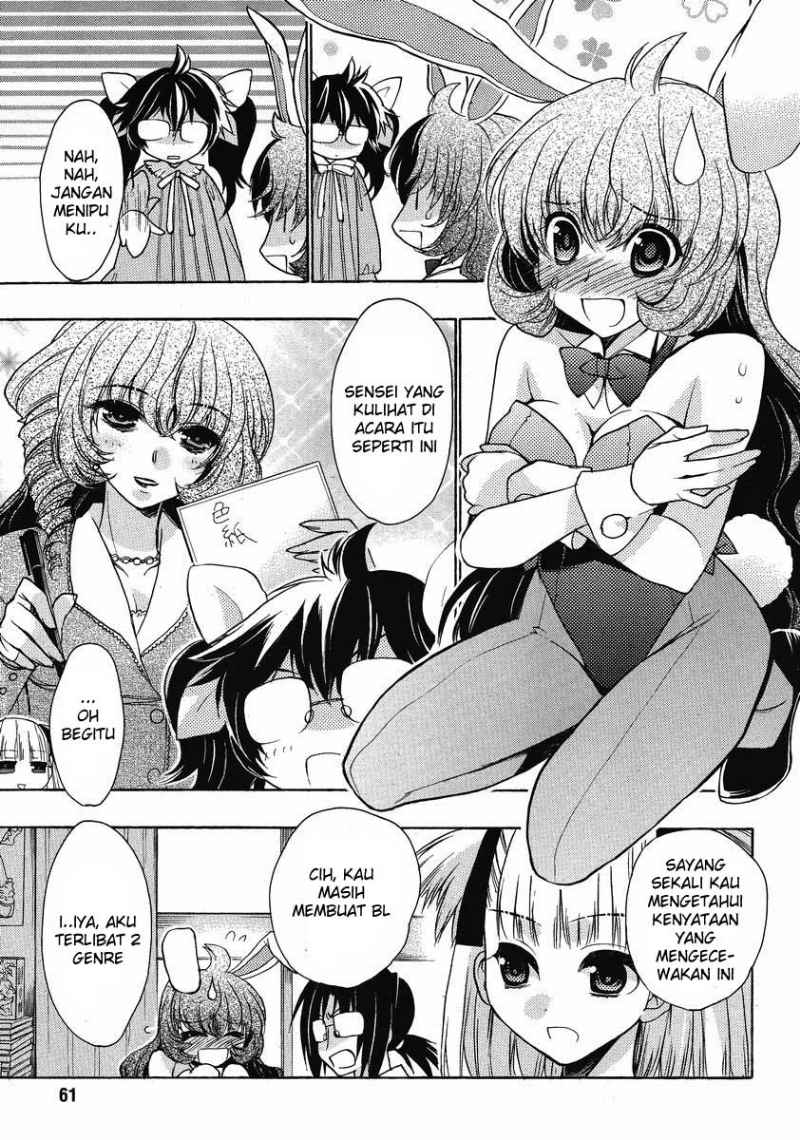 Oniichan Control Chapter 10 Gambar 24