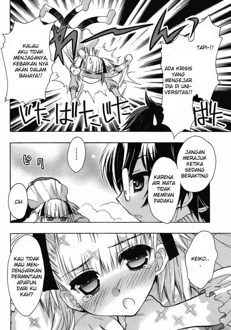 Oniichan Control Chapter 10 Gambar 5