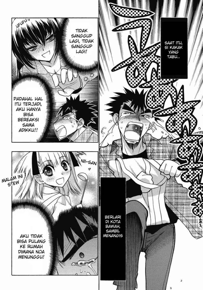 Oniichan Control Chapter 10 Gambar 9
