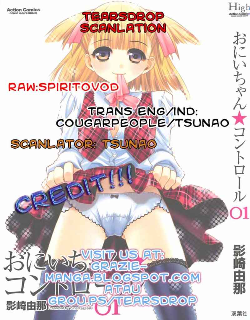 Baca Komik Oniichan Control Chapter 07 Gambar 1