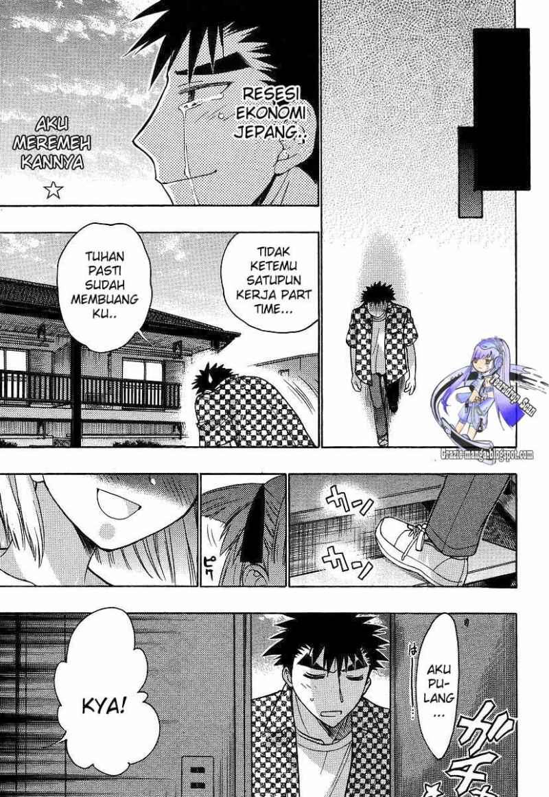 Oniichan Control Chapter 07 Gambar 12