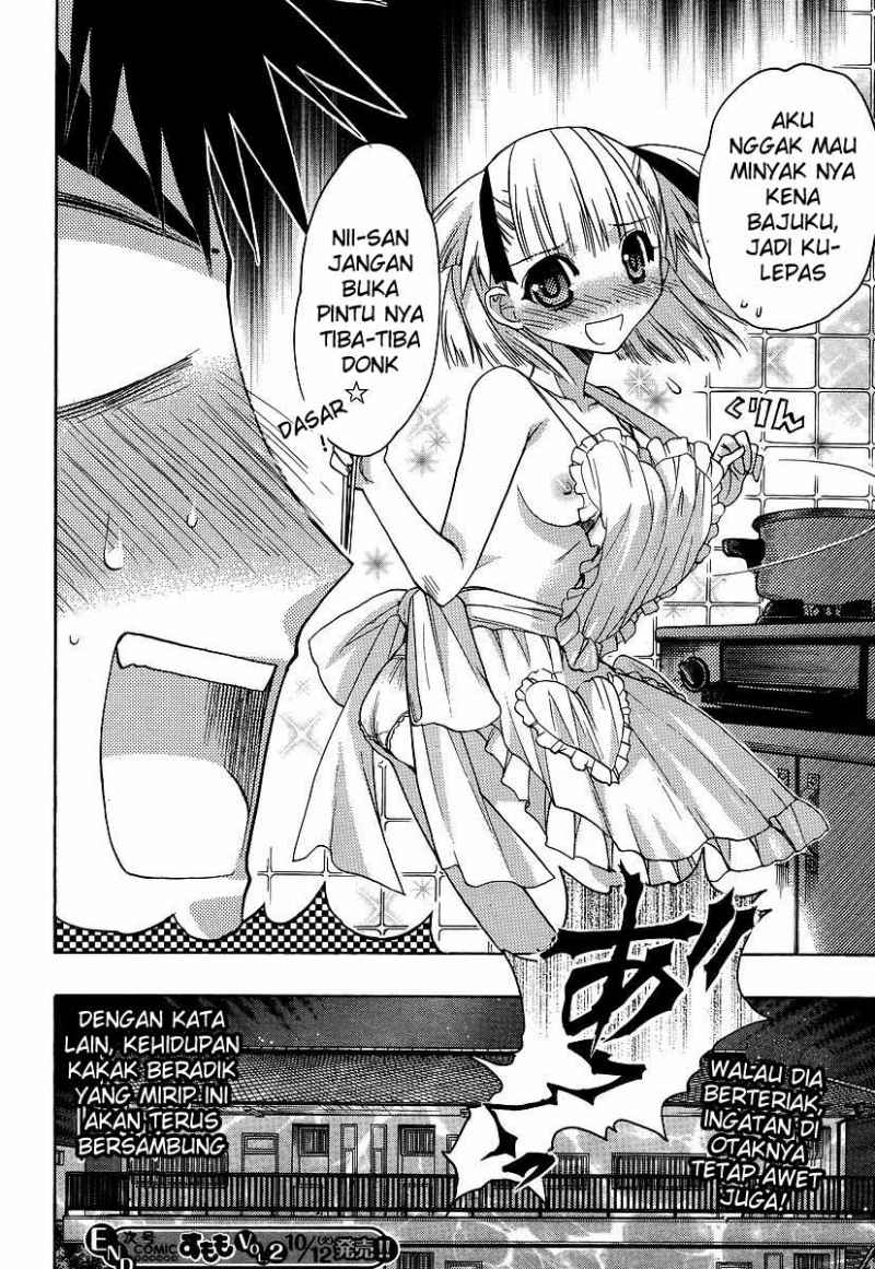 Oniichan Control Chapter 07 Gambar 13