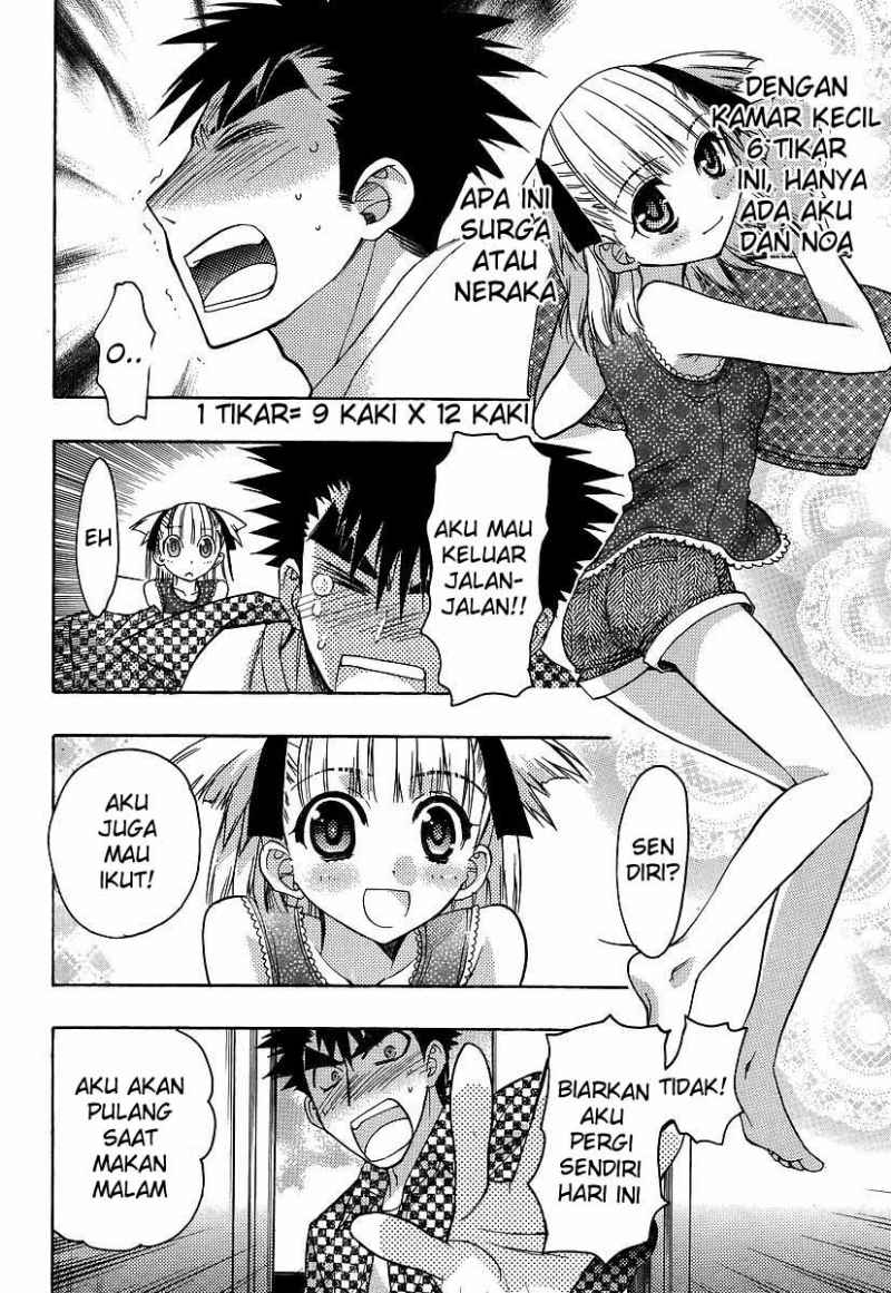 Oniichan Control Chapter 07 Gambar 5