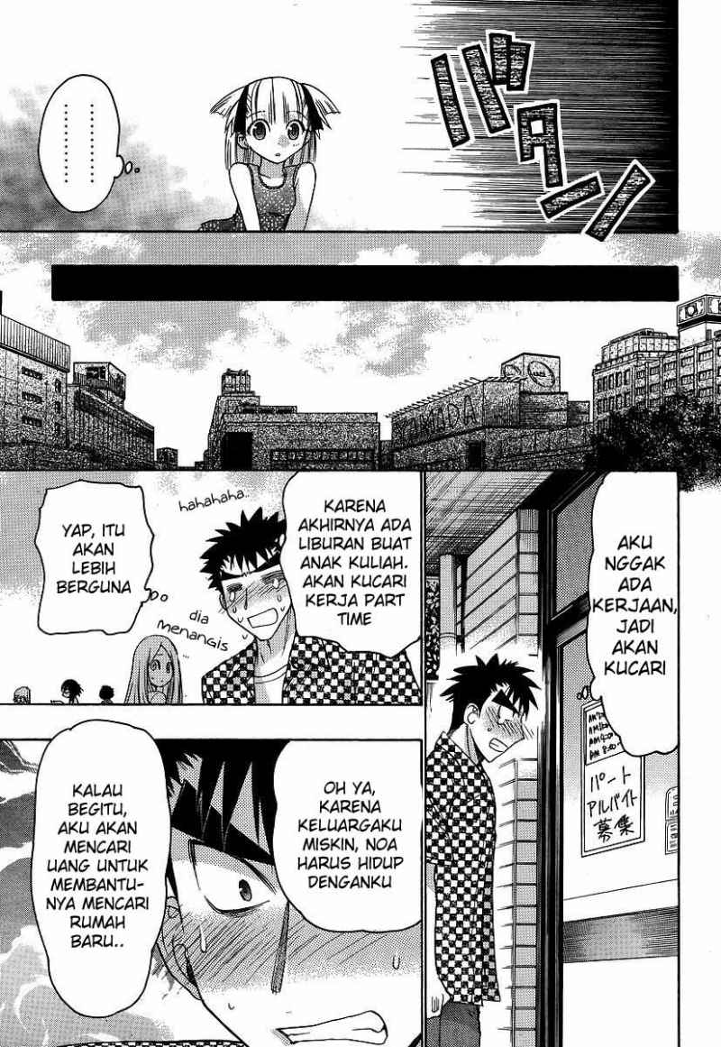Oniichan Control Chapter 07 Gambar 6
